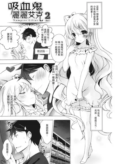 第125頁圖