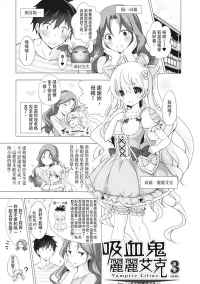 第145頁圖