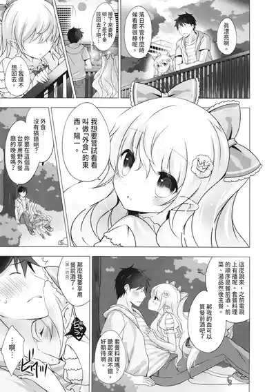 第149頁圖