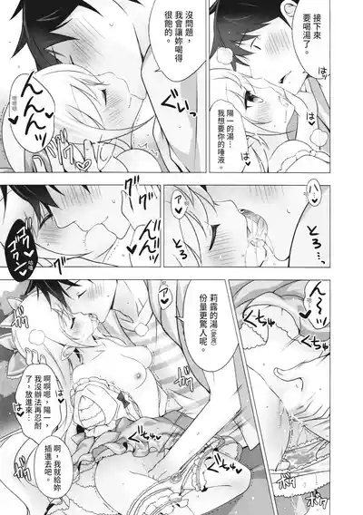 第153頁圖