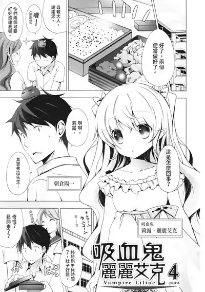 第165頁圖