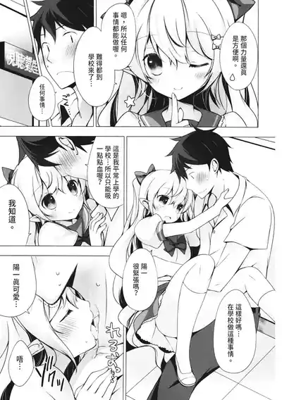 第169頁圖