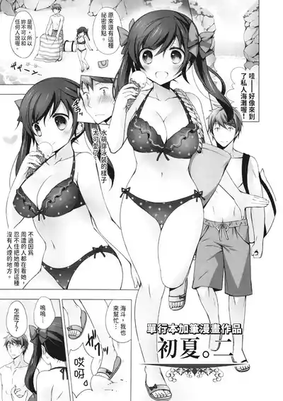 第185頁圖