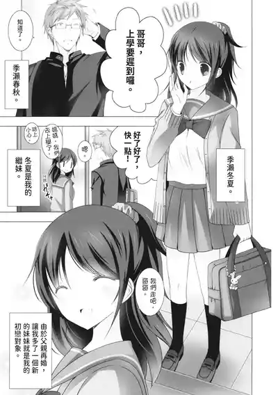 第45頁圖