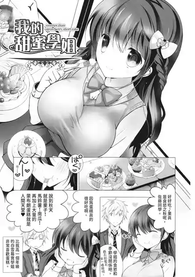 第81頁圖