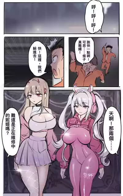 第1頁圖