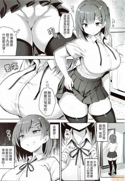 第1頁圖
