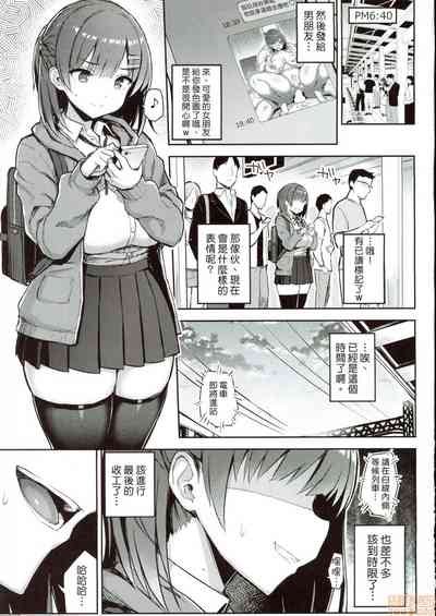 第21頁圖