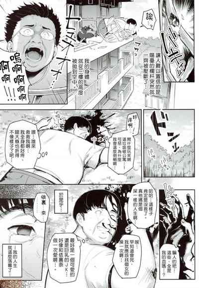 第5頁圖
