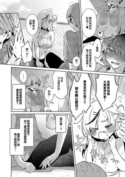 第13页图