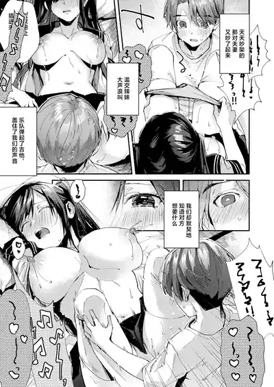 第17页图