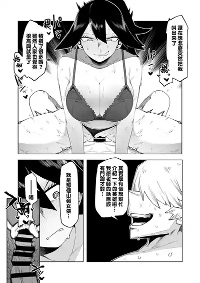 第1頁圖