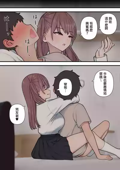 第21頁圖