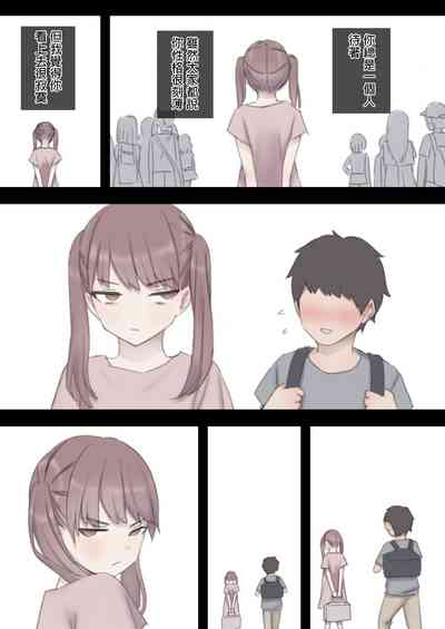 第33頁圖