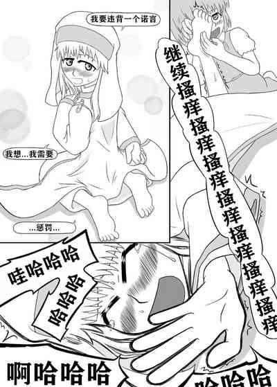 第9页图