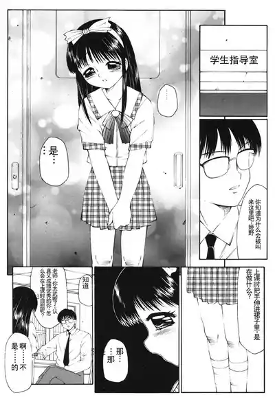 第141页图