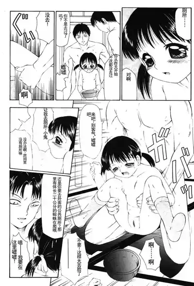 第73页图