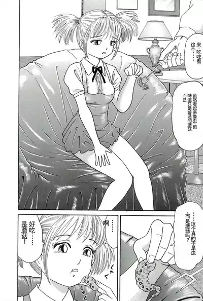 第117頁圖