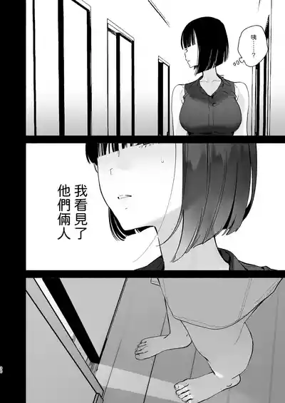 第29頁圖