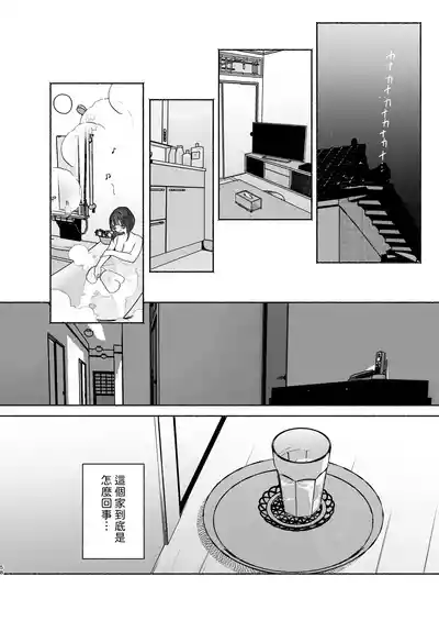 第57頁圖