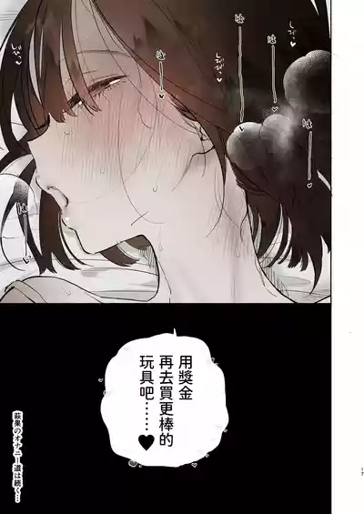 第85頁圖