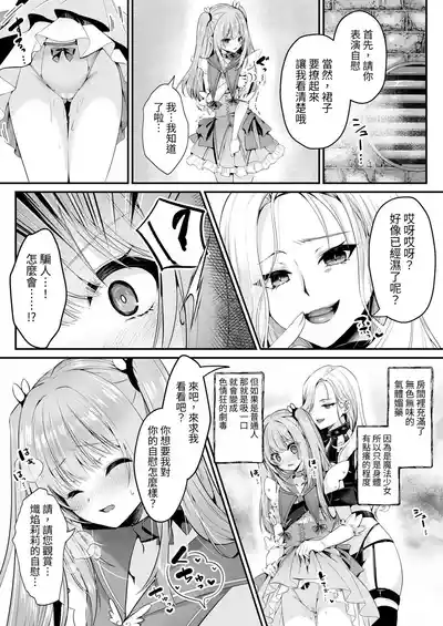 第21頁圖