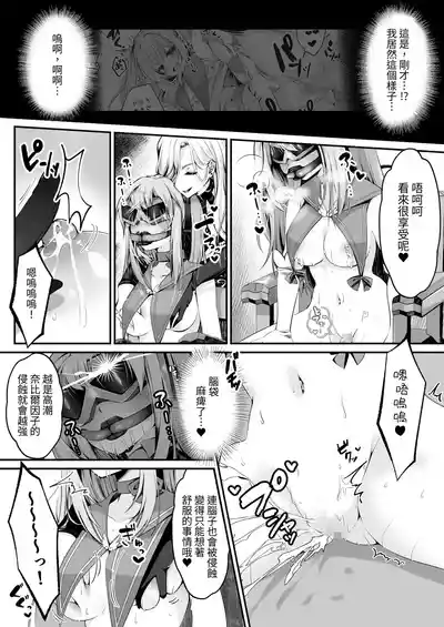 第37頁圖