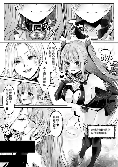 第45頁圖