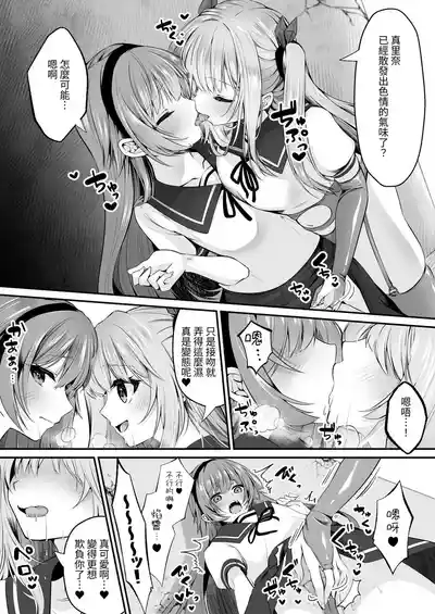 第49頁圖