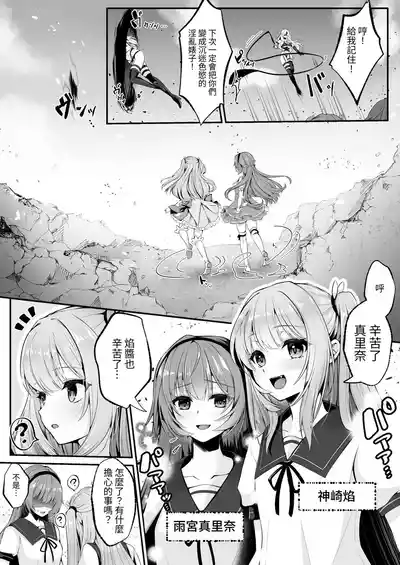 第5頁圖
