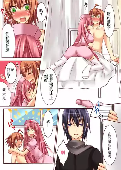第13页图