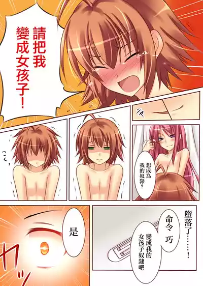 第25页图
