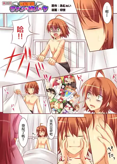 第9页图