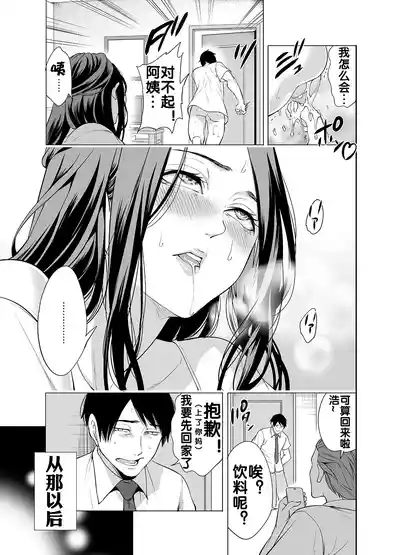 第45頁圖