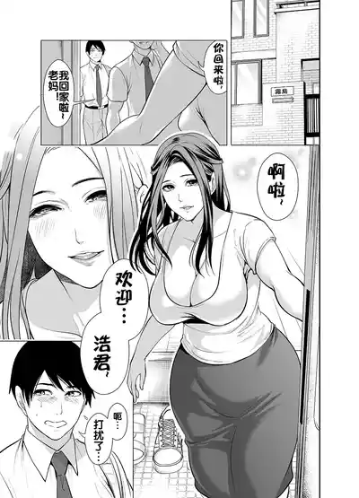 第5頁圖