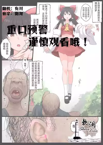 第1页图