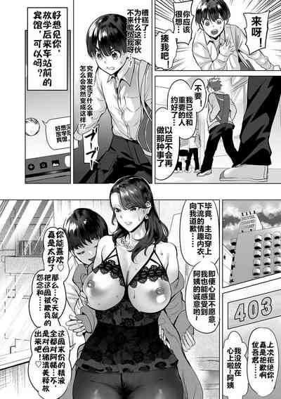 第53页图