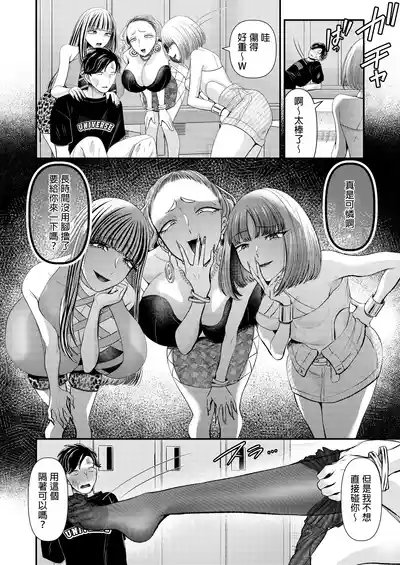第29页图
