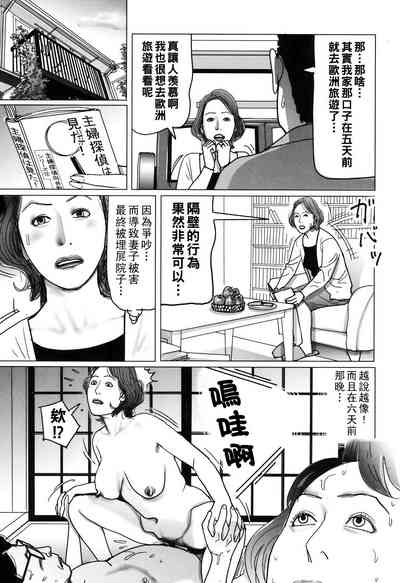 第149頁圖