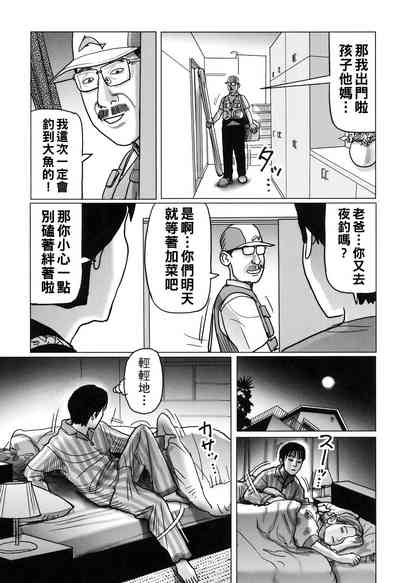 第181頁圖