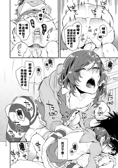 第17頁圖