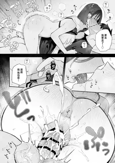 第17页图