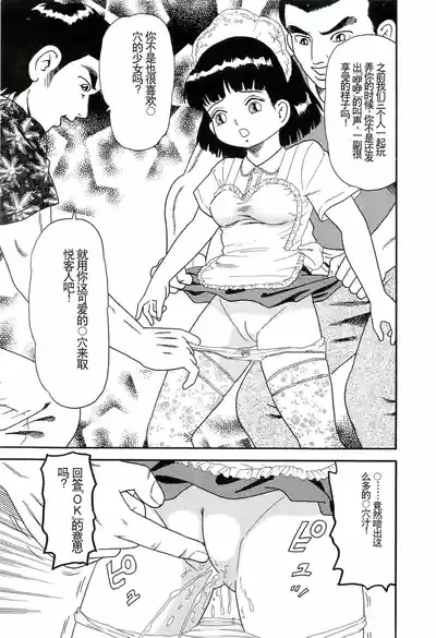 第29页图