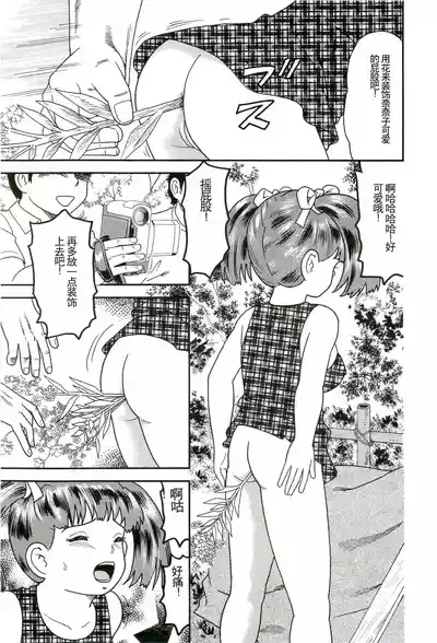第41页图