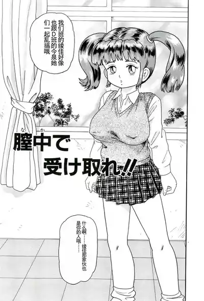 第81页图