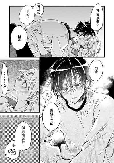 第129頁圖