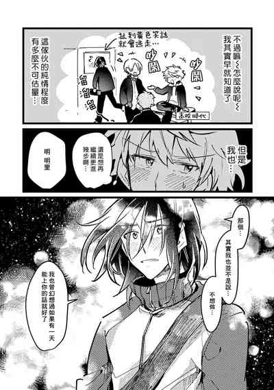 第161頁圖