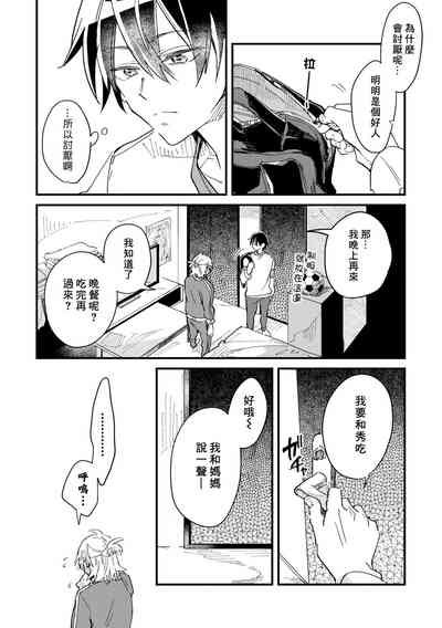 第41頁圖