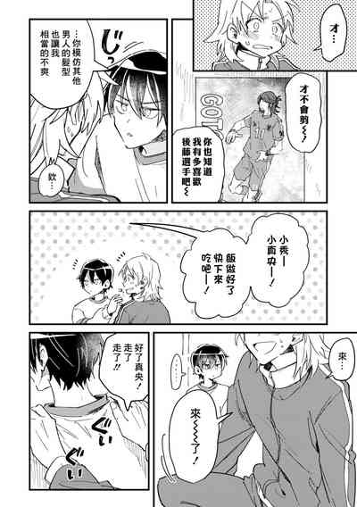 第49頁圖