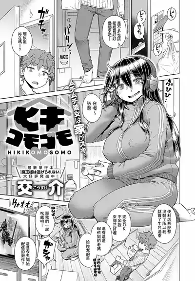 第1頁圖